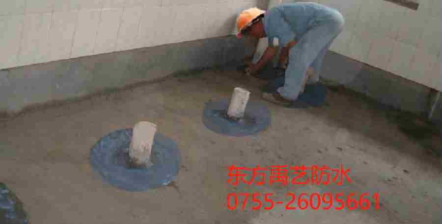 天水卫生间防水.png